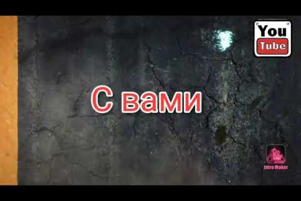 Кракен магазин наркоты