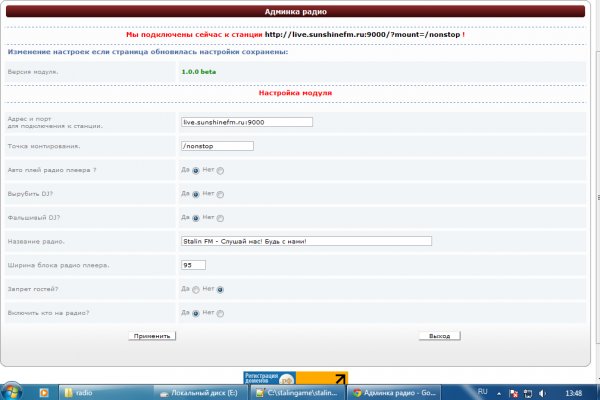 Kraken darknet market ссылка