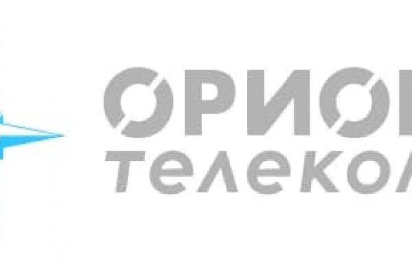 Как найти официальный сайт кракен