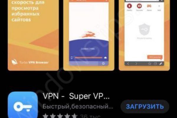 Кракен зеркало 2 веб