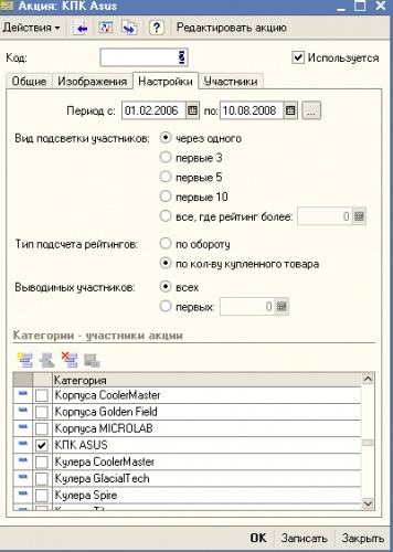 Кракен купить мефедрон
