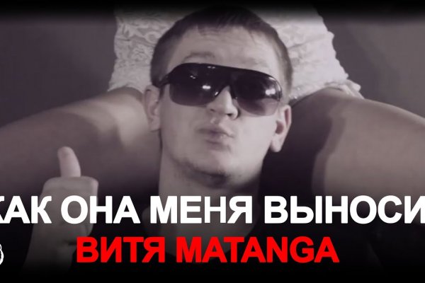 Кракен официальная ссылка зеркало