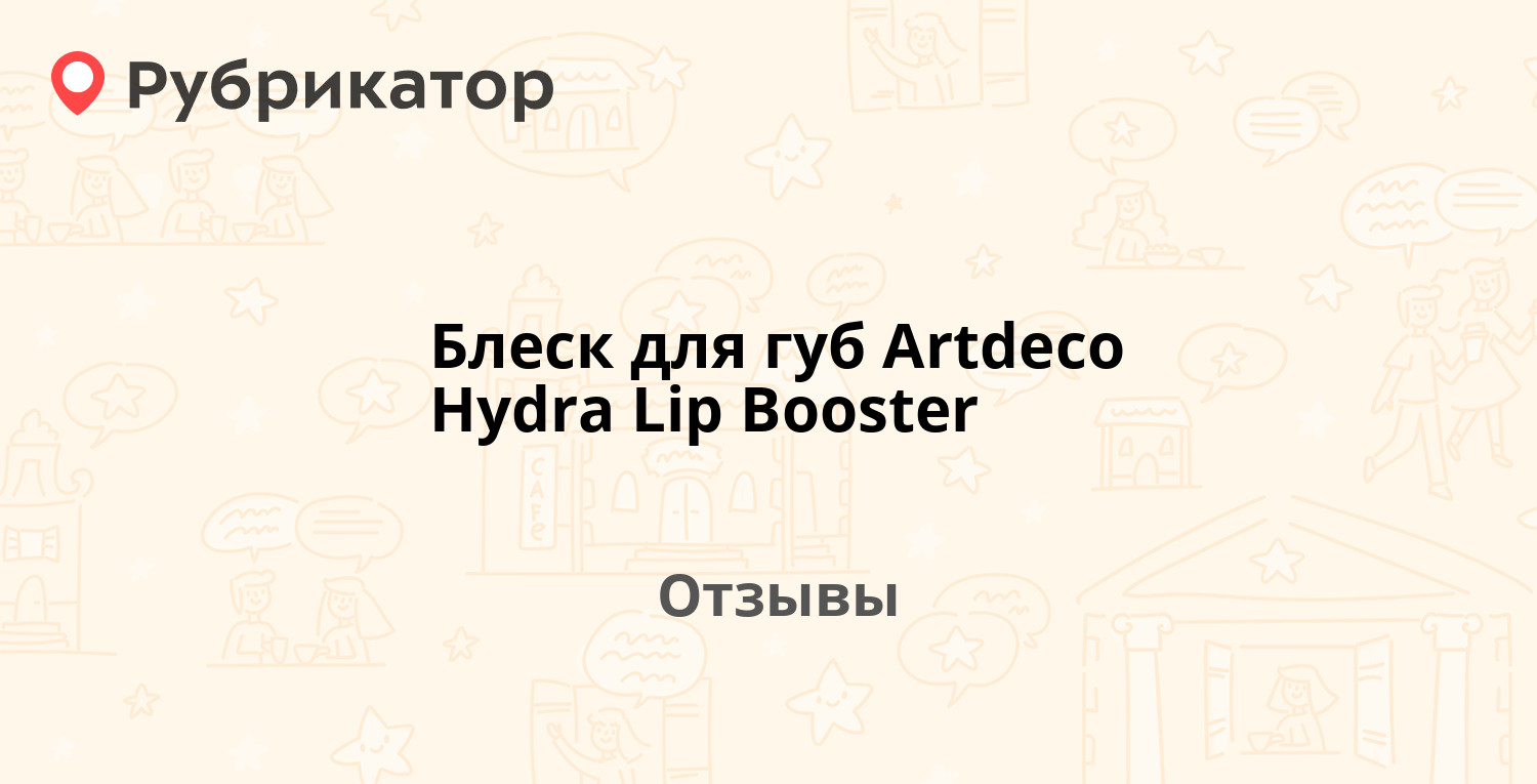 Кракен через тор браузер