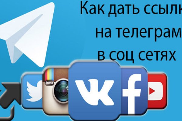 Каталог сайтов даркнет
