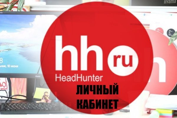 Кракен перестал работать