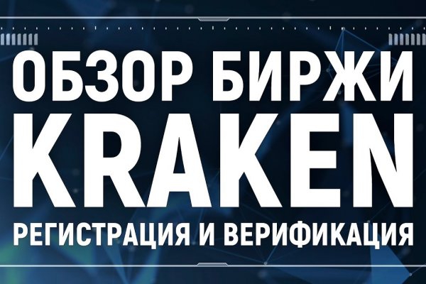 Где купить наркоты