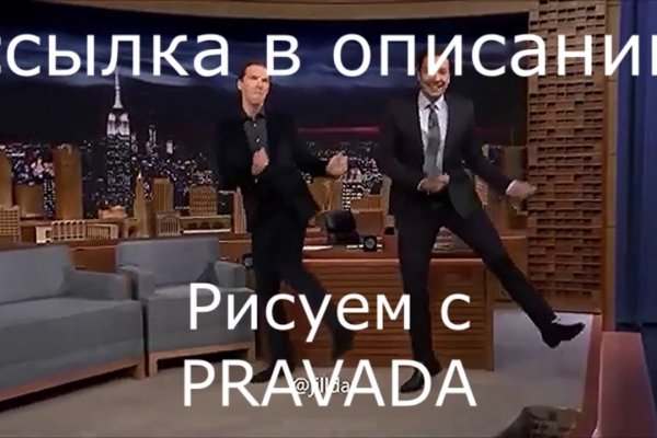 Кракен кз