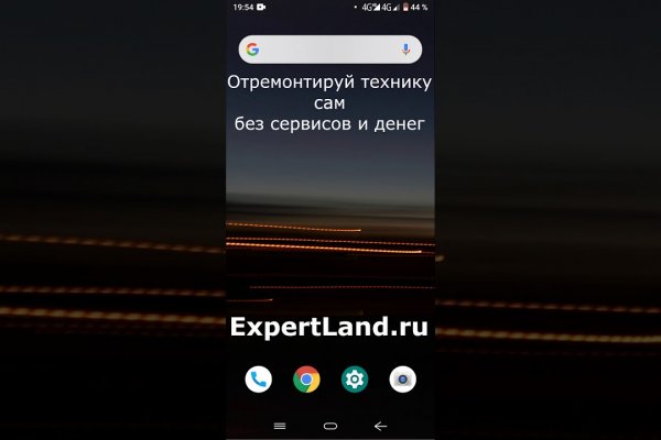 Кракен маркет зайти