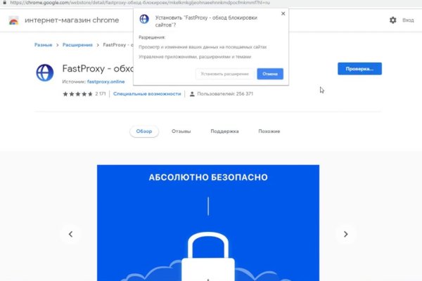 Kraken ссылка на сайт актуальная