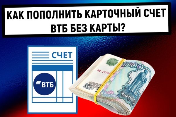 Кракен даркнет актуальная ссылка