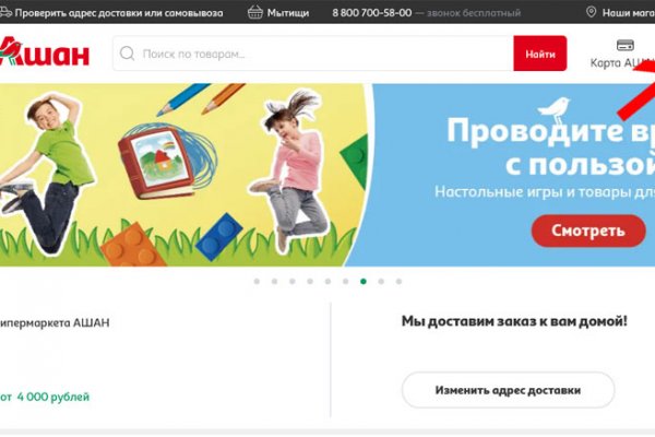 Как вывести с кракена