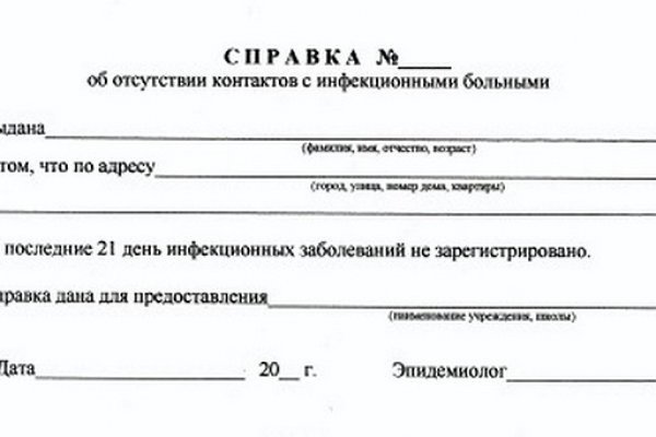 Kra36.at