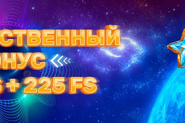 Какая ссылка на кракен