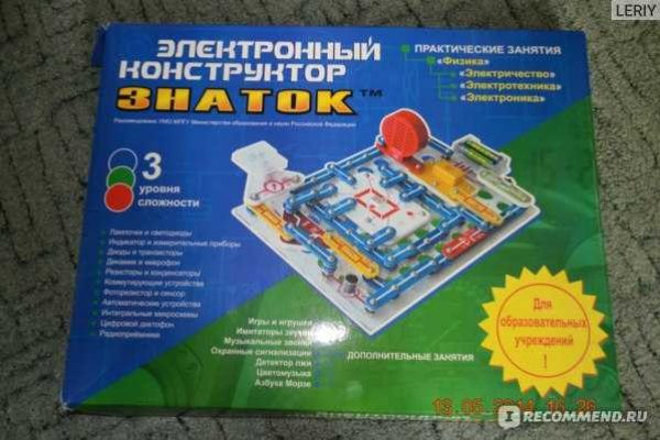 Кракен маркетплейс ссылка на сайт