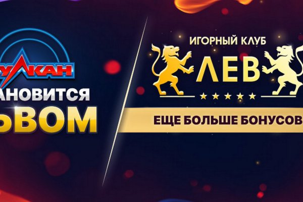 Kraken зеркала kr2web in