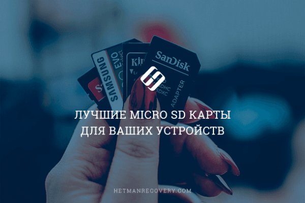 Сайт кракена в торе