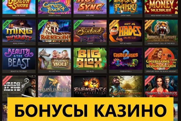 Kraken darknet зеркала кракен обход