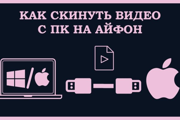 Kraken17at