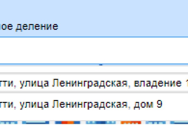 Кракен даркнет актуальная ссылка