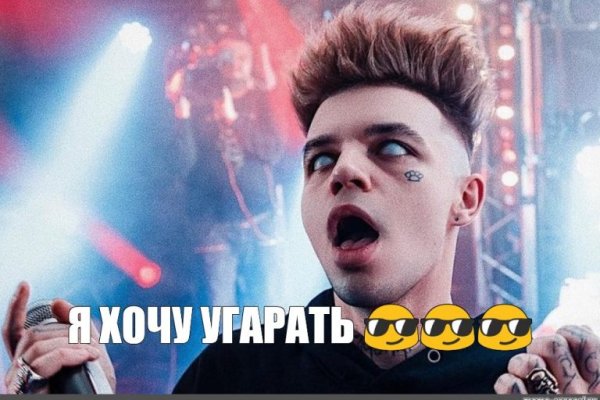 Даркнет официальный сайт на русском