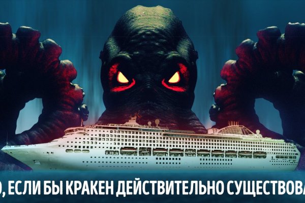 Kraken tor marketplace
