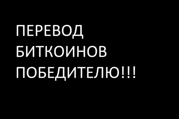 Что продают на кракене