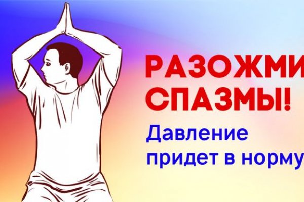 Kra31at