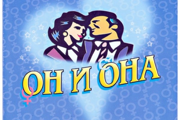 Кракен зеркало впн