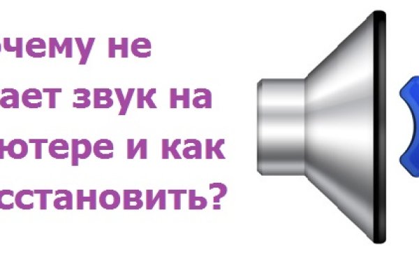Кракен наркоторговля
