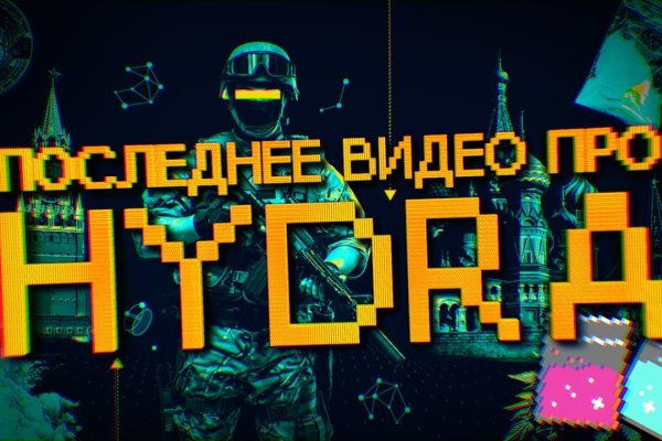 Сайт кракен 24