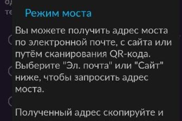 Kraken darknet kraken darknet 2n com