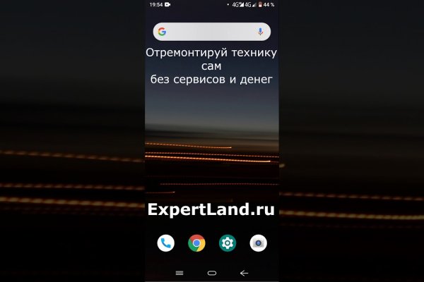 Что с кракеном сайт на сегодня