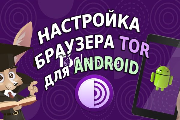 Кракен официальная ссылка kraken torion