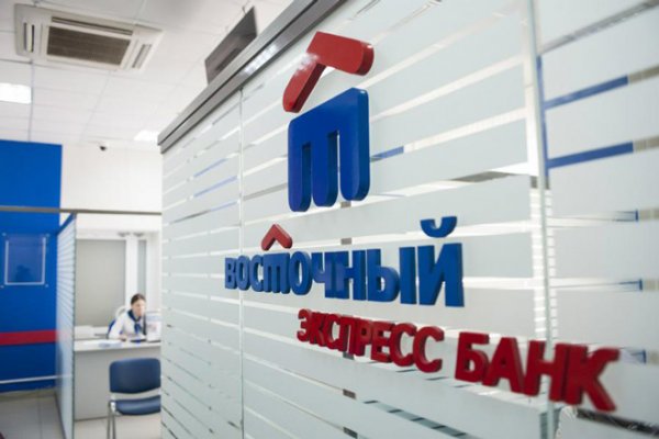 Кракен торговая площадка даркнет