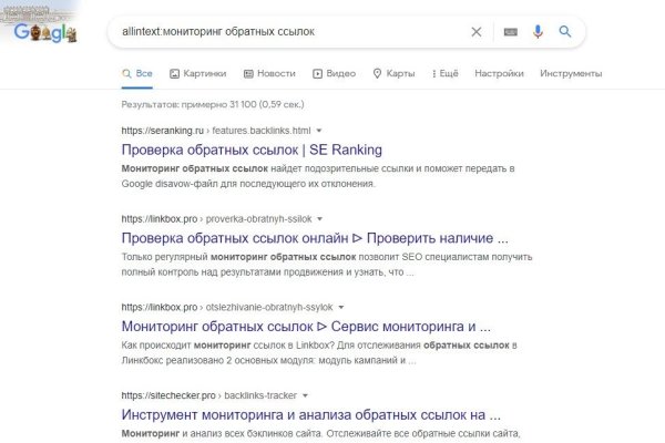 Кракен маркетплейс магазин