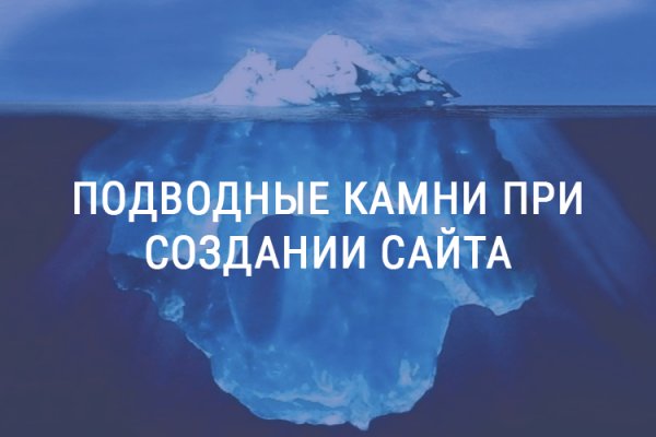 Кракен сайт krk market com
