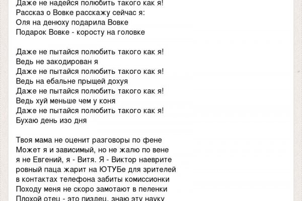 Где купить наркотиков