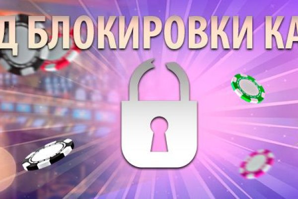 Кракен москва наркотики