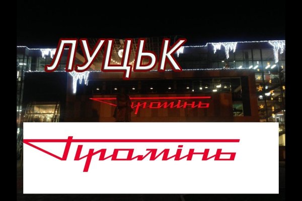 Почему не работает сайт кракен