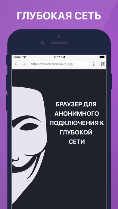 Кракен даркнет не работает