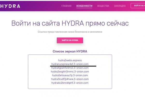 Кракен наркотики