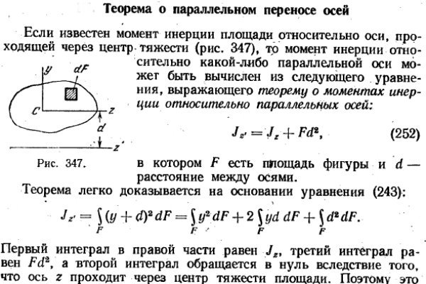 Kraken зеркала gigageek ru