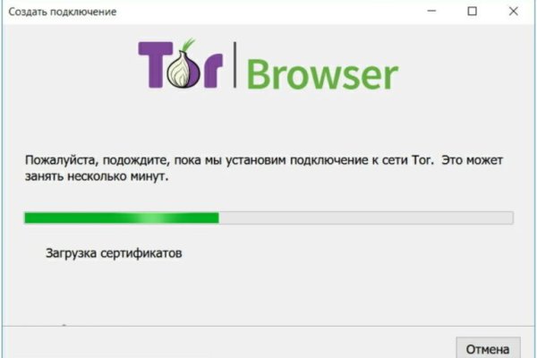 Кракен маркет даркнет тор