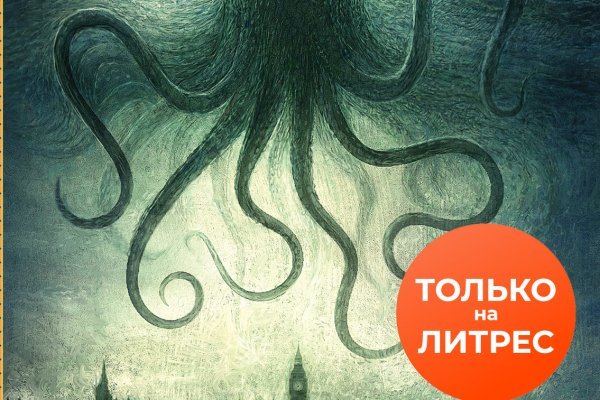 Купить наркотики в москве