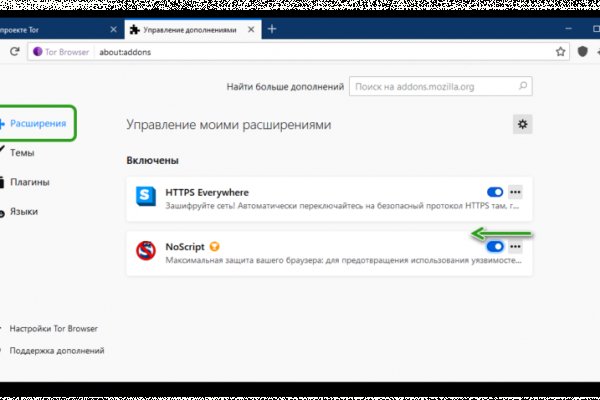 Кракен сайт krk store com