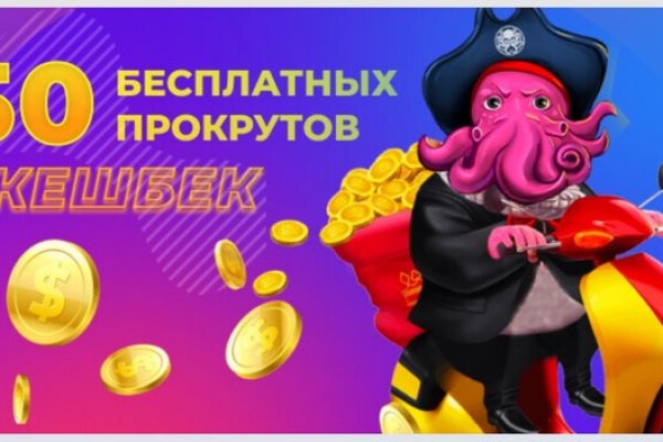 Кракен krakens13 at