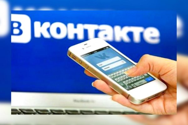 Кракен даркнет тг