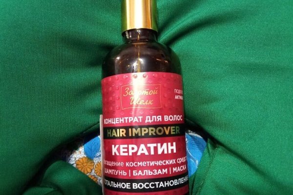 Кракен ссылка тор браузер